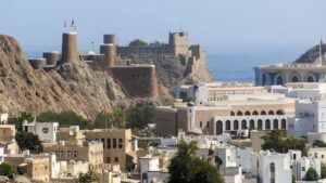 Al Mirani and Al Jalali Fort