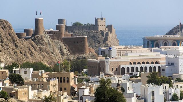 Al Mirani and Al Jalali Fort