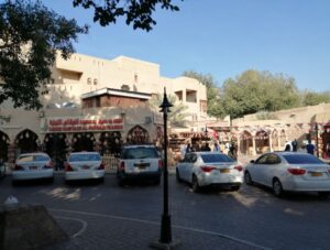 Nizwa Souq